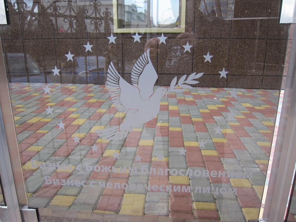 Shestaya Zhemchuzhina Odessa Exterior foto